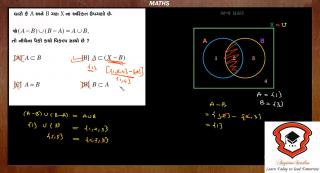 Watch GSEB Class 11 Chemistry Video Lectures in Gujarati Video