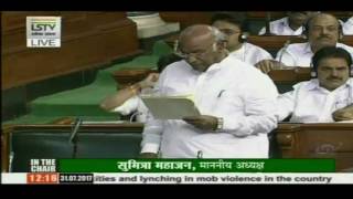 Watch Shri Mallikarjun Kharge speech in lok sabha on  lynching Video