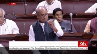 Watch Shri  Digvijaya Singh's Speech on The National Commission for Backward Classes (Repeal) Bill, 2017 Video