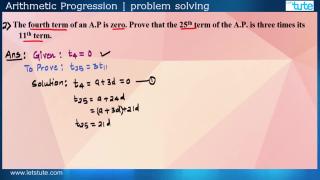 Watch Arithmetic Progression (Problem Solving) Video