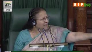 Watch Congress alleges IT misuse to influence Rajya Sabha polls, government denies Video