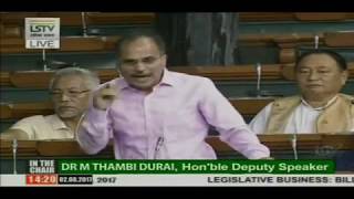 Watch Shri Adhir Ranjan speech on The Integrated Goods and services Tax (Extension to J&K) Bill, 2017) Video