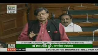 Watch Shri Shashi Tharoor speech on The Integrated Goods and services Tax (Extension to J&K) Bill, 2017) Video