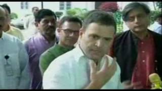 Watch Congress VP Rahul Gandhi on Professional congress Video