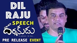 Watch Dil Raju Superb Speech At Darshakudu Pre-Release Function Ashok Bandreddi, Eesha Rebba Video