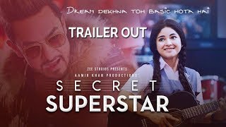 Watch Secret Superstar Trailer Zaira Wasim | Aamir Khan | Trailer Launch Of 'Secret Superstar' Video
