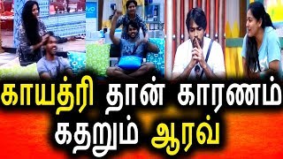 Watch à®•à®¾à®¯à®¤à¯à®°à®¿ à®¤à®¾à®©à¯ à®•à®¾à®°à®£à®®à¯ à®•à®¤à®±à¯à®®à¯ à®†à®°à®µà¯|Vijay Tv 03 Aug 2017|Vijay Tv|Bigg Boss Tamil Video