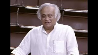 Watch Shri Jairam Ramesh's speech on The IIIT (Amendment) Bill, 2017 Video