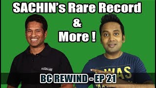 Watch BC Rewind EP 21 - Sachin's Rare Record | FB's Matrimonial Proposal | 16 YR Old Got Job In Google Video