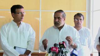 Watch Rahul Gandhi: This is the style of politics pursued by the BJP and RSS Video