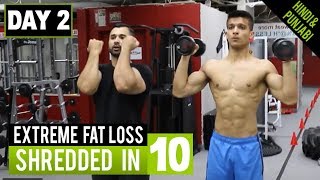 Watch NO GYM! Extreme Fat Loss Workout DAY-2 (Hindi / Punjabi) Video