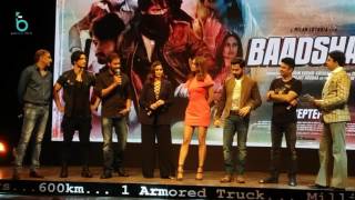 Watch Baadshaho Official Trailer Launch | Ajay Devgan, Emraan Hashmi, Ileana D'Cruz, Esha Gupta, Vidyut Video