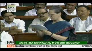 Watch Congress President Smt. Sonia Gandhi's address to Lok Sabha on Quit India's 75th anniversary Video