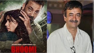 Watch Rajkumar Hirani To Launch Trailer of Sanjay Dutt Film Bhoomi | Sanjay Dutt Bhoomi First Look Video