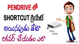 Watch How to Recover data from shortcut Pendrive Telugu Video