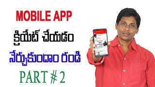 Watch Android App Development Tutorial Part #2 | Telugu Tech Tuts Video
