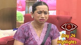 Watch BIGGBOSS Telugu Episode 25 HIGHLIGHTS | Star maa : Day 24 Highlights : Kalpana Crying In Big Boss Video