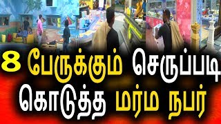 Watch BIGG BOSS-à®‡à®²à¯ à®µà®°à¯à®®à¯ à®ªà¯à®¤à®¿à®¯ à®¨à®ªà®°à¯ à®‡à®µà®°à¯à®¤à®¾à®©à¯|Vijay Tv 11th August 2017|Promo|Bigg Boss Tamil Video