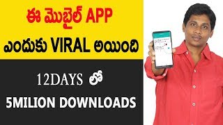Watch Why This ANDROID App gone Viral Telugu Sarahah Video