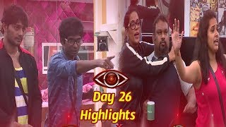 Watch BIGG BOSS TELUGU Day 26 Highlights| Star maa :Episode 27 :Big Boss Today Promo Highlights Video