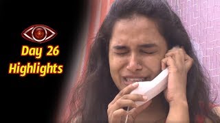 Watch BIGG BOSS TELUGU Day 26 Highlights| Star maa :Episode 27 : hariteja Crying In Big Boss Video