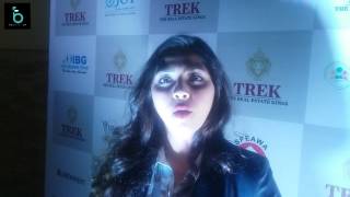 Watch TREK Knowledge On GST And Rera With Real Estate Company Agents Video