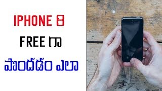 Watch Dr.FoneÂ 5Â AnniversaryÂ Giveaway Guess iPhone Price to Win an iPhoneÂ 8Â Telugu Video