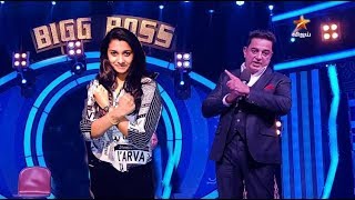 Watch Bigg Boss 13th August - Priya Bhavani confirmed entering Bigg Boss house? Video