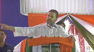 Watch Congress VP Shri Rahul Gandhi addresses the Samanatha Samavesha at Raichur, Karnataka Video