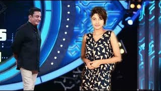 Watch Oviya re-entry to bigg boss is cofirmed Video