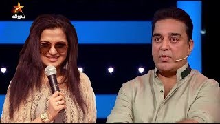 Watch Bigg Boss new entry - DD in Bigg Boss house Video