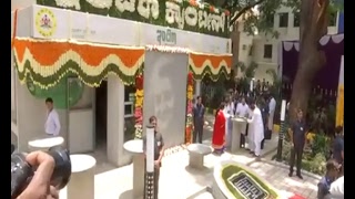 Watch Congress VP attend the Inauguration Ceremony of Indira Canteen Video