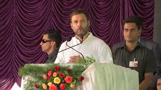 Watch Rahul Gandhi Speech in Bengaluru Video