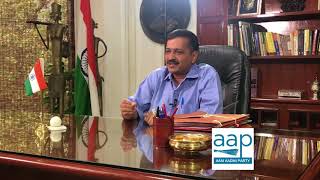 Watch Arvind Kejriwal's message to the nation on the occasion of Indian Independence Day Video