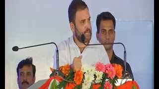 Watch Congress VP Rahul Gandhi addresses the Sarthaka Samavesha in Bengaluru, August 16, 2017 Video