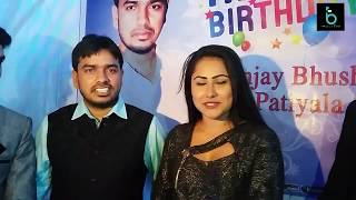 Watch Priyanka Pandit & Pushpa Verma At Sanjay Bhushan Patiala Birthday Party Video