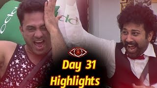 Watch Bigg Boss Telugu Day 31 Highlights | Starmaa |#Bigg Boss Telugu August 16 Episode : Costume Video