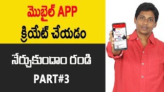Watch Android App Development Tutorial Part 3 Telugu Tech Tuts Video