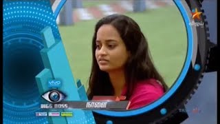 Watch BIGG BOSS 17th August promo | Vijay TV Bigg Boss latest episode Video