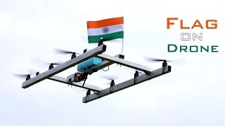 Watch Independence Day Special Octacopter Drone by Indian Lifehacker | Trailer Video