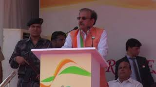 Watch Welcome address by Shri Rakesh Kumar, Chairman, IEML on Independence Day (MP4 Version) Video