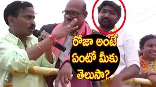 Watch à°°à±‹à°œà°¾ à°…à°‚à°Ÿà±‡ à°à°‚à°Ÿà±‹ à°®à±€à°•à± à°¤à±†à°²à±à°¸à°¾? : Comedian Venu Madhav  Sensational comments Comments on YCP MLA Roja Video