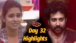 Watch Bigboss telugu Day 32 Highlights : Starmaa : Big Boss Episode 33 : Big House Luxury Budget Task Video