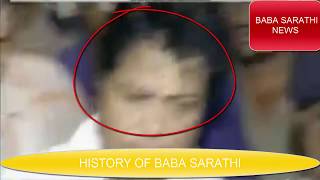 Watch Sarathi Baba Unusual Effect of Styles Condition. Video