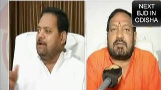 Watch Pradeep Maharathy Hareble Style Not BJP Amit Shah In Odisha. Video