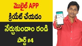 Watch learn android app development in Telugu Part 4 Video