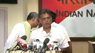 Watch AICC Media byte by Manish Tewari at congress HQ, August 17, 2017 Video