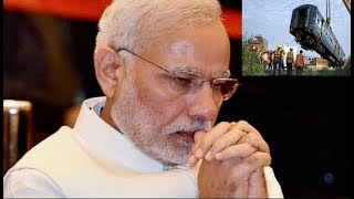 Watch Aaj Tak Hindi News Live Today Reasons of Train Accident. Video