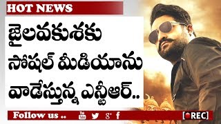 Watch Jr ntr jai lava kusa promotion plan l new strategy for whatsapp mog promotion | rectvindia Video