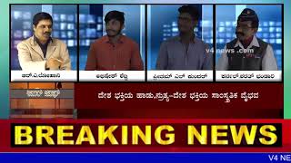 Watch PRACHALITHA AMAR JAVAAN 19 8 17 à²…à²®à²°à³ à²œà²µà²¾à²¨à³ Video